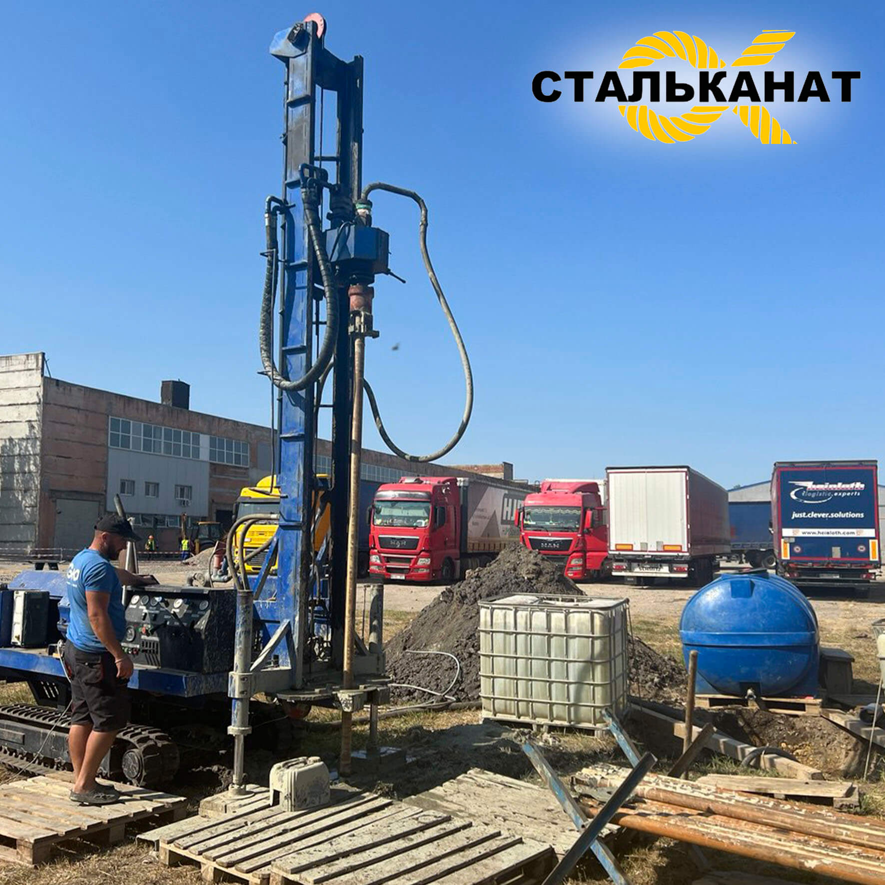 ПрАТ «Стальканат» – м. Одеса